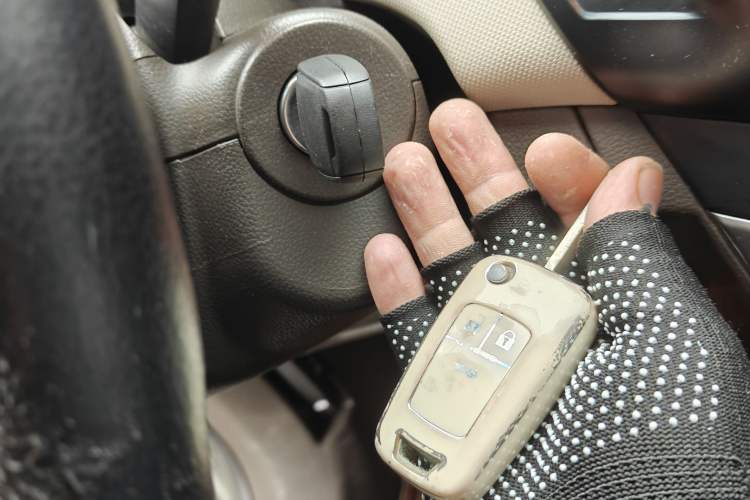 Used Chevrolet Cruze 2015 1.5L Classic SE AT Vehicle Key