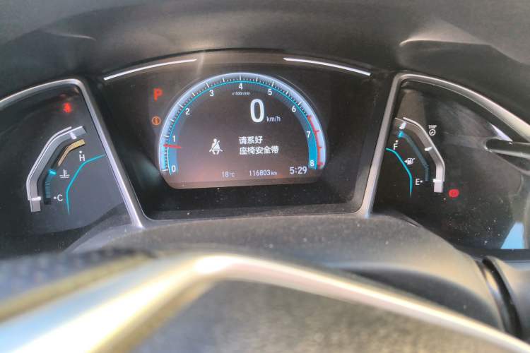 Used Honda Civic 2016 220TURBO CVT Luxury Edition