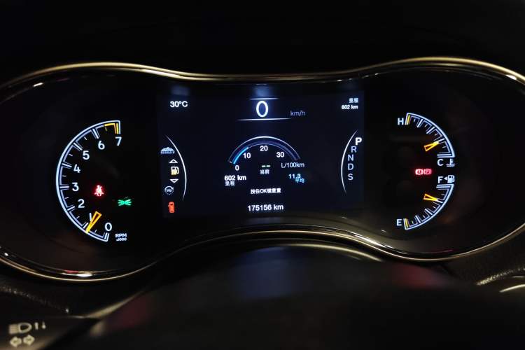 Used Jeep Grand Cherokee 2014 3.6L Elite Navigation Edition
