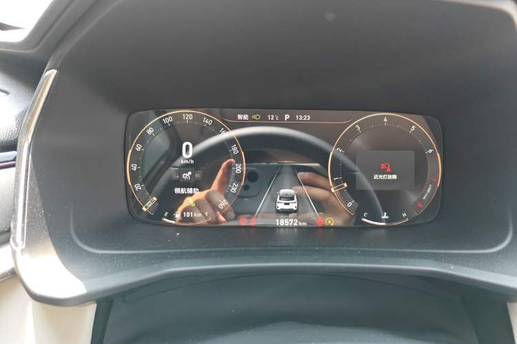 Used Lynk & Co 06 2023 Remix 1.5T Shero