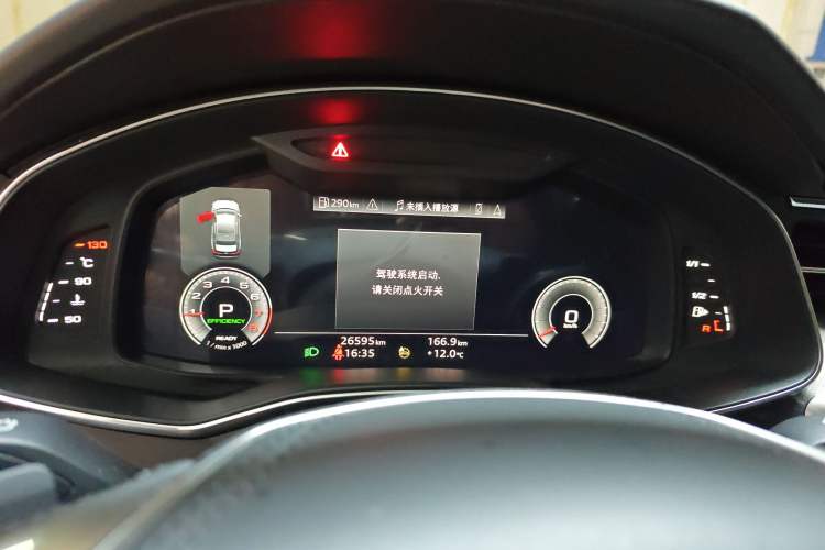 Used Audi A6L 2024 45 TFSI Prestige Elegant Edition
