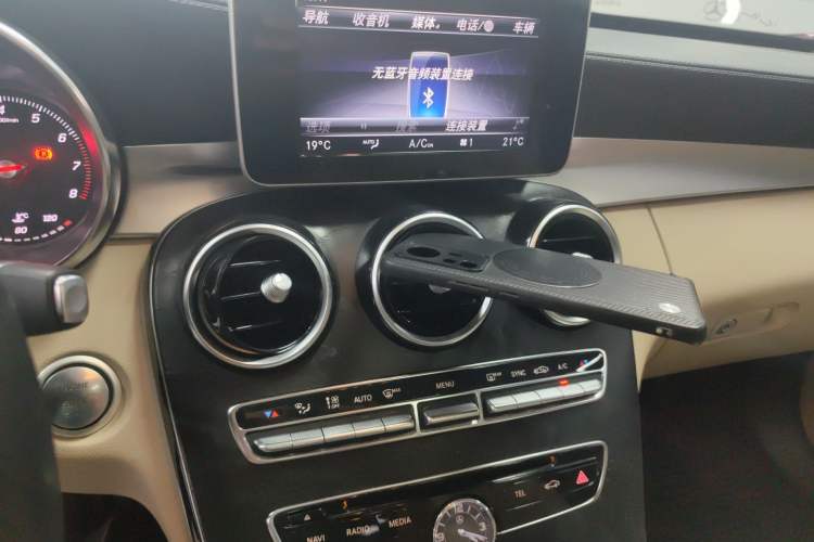 Used Mercedes-Benz C-Class 2018 C 200 L Sport Edition Achievement Special Edition Audio And AC Panel