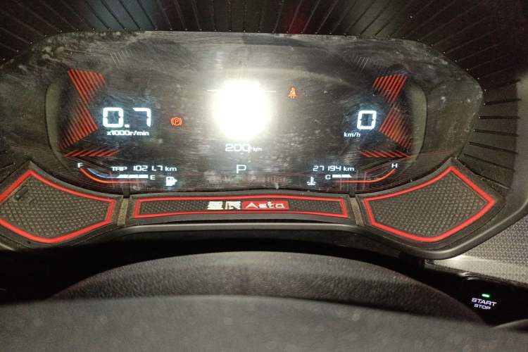 Used Wuling Asta 2021 1.5T CVT Star曜 Edition