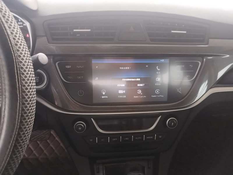 Used Geely Auto Emgrand 2017 Sedan Million Edition 1.5L CVT Upward Version — 14