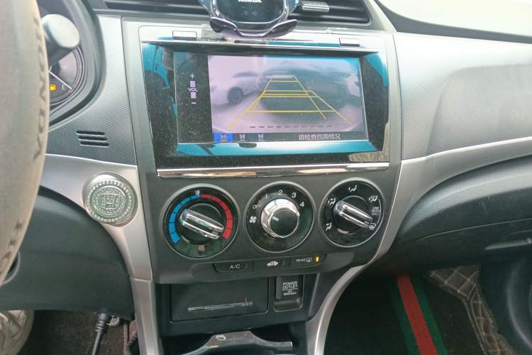 Used Honda Crider 2016 1.8L CVT Luxury Edition