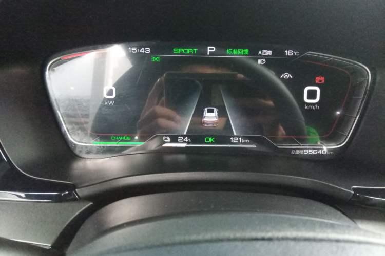 Used BYD Song PLUS New Energy 2021 EV Flagship Model