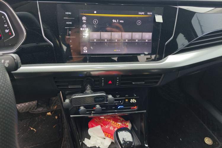 Used Volkswagen Passat 2023 330TSI Starry Elite Edition Audio And AC Panel