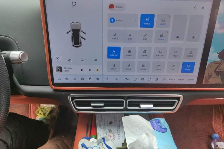 Used Li Auto L7 2023 Pro Model Audio And AC Panel
