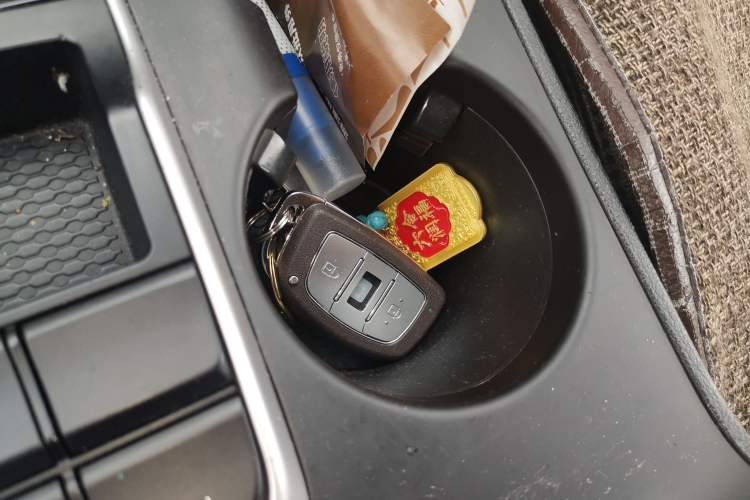 Used Hyundai Tucson 2015 1.6T Dual-Clutch Two-Wheel-Drive Smart Model Vehicle Key