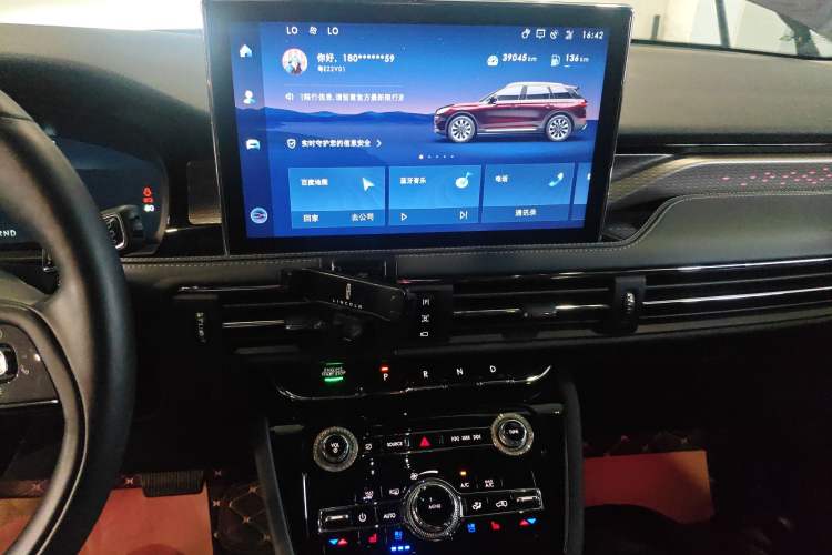 Used Lincoln Corsair 2022 2.0T Two-Wheel Drive Deluxe Edition Audio And AC Panel