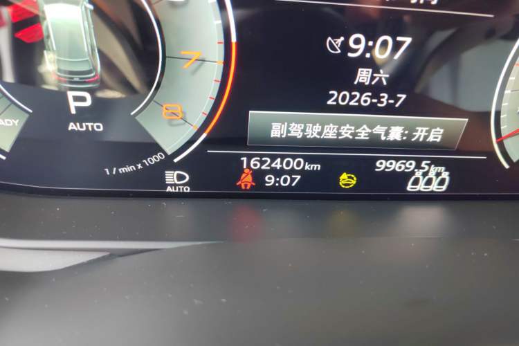 Used Audi A6L 2021 45 TFSI quattro Prestige Dynamic Edition