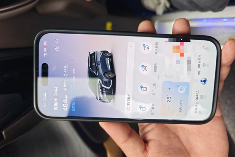 Used Denza D9 2022 DM-i 970 Four-Wheel Drive Flagship Model
