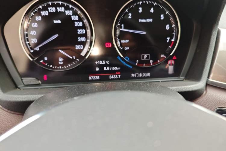 Used BMW X1 2018 xDrive20Li Luxury Edition