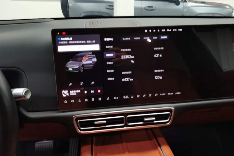 Used Li Auto L9 2022 Max model