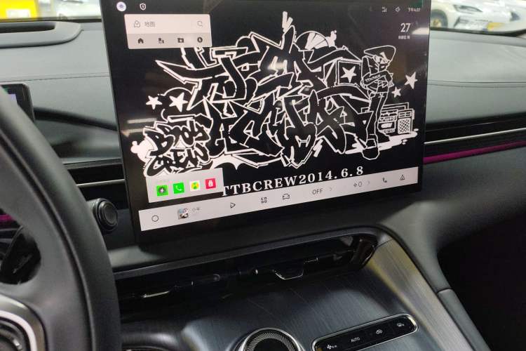 Used Geely Galaxy E5 2024 530 km Exploration+ Version