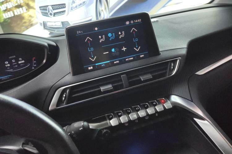 Used Peugeot 5008 2017 380THP 7-Seater Elite Edition
