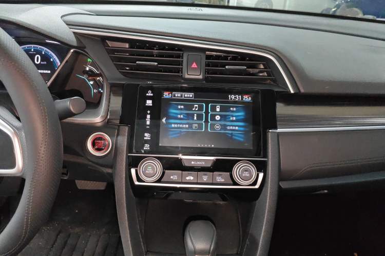 Used Honda Civic 2019 220TURBO CVT Dynamic Edition China VI