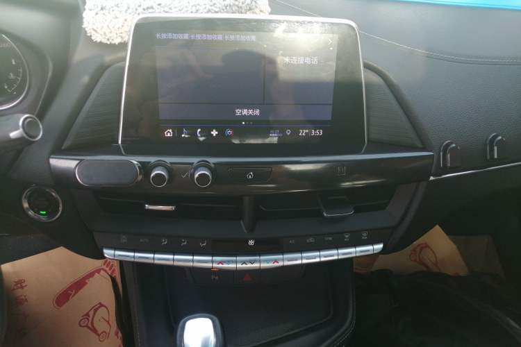 Used Cadillac CT4 2020 28T Fashion Edition
