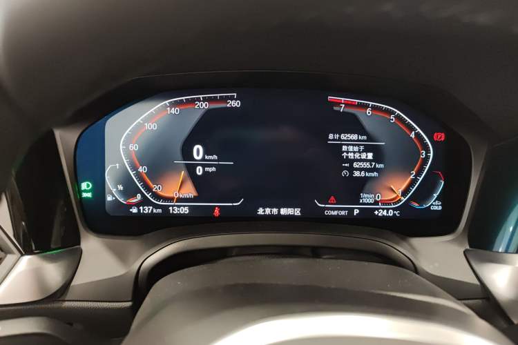 Used BMW 3 Series 2022 Updated 325Li M Sport Package