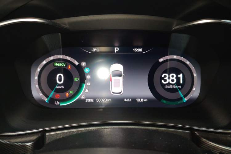 Used BAIC Beijing EX5 2019 Yuefeng Edition
