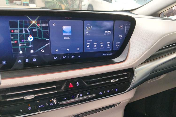 Used Buick Century 2023 2.0T Four-Seat Private Edition Audio And AC Panel