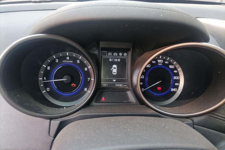 Used Changan CS35 2017 1.6L Manual Luxury Model