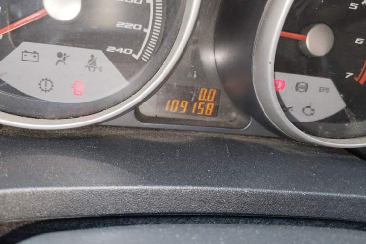 Used Brilliance Junjie Cross 2010 1.5L Automatic Comfort Edition