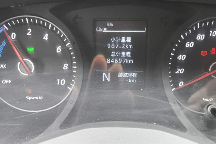 Used Wuling Yangguang 2024 300km Comfort Version with Sealed Windows 60kW
