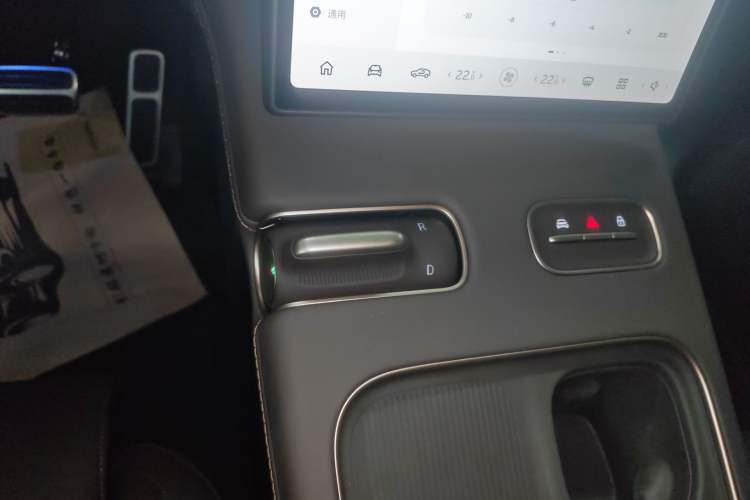 Used Nio EC7 2024 75 kWh Gear Lever