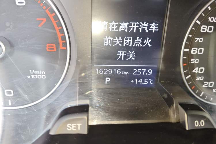 Used Audi A4L 2015 35 TFSI Automatic Comfort Model