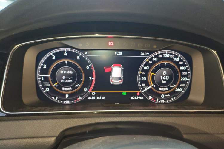 Used Volkswagen Golf 2020 Charming Edition 280TSI DSG R-Line
