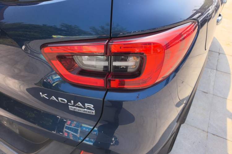 Used Renault Kadjar 2016 2.0L Two-Wheel Drive Leading Edition
