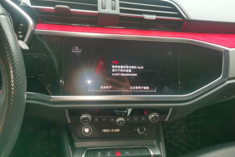 Used Audi Q3 Sportback 2022 40 TFSI Fashion Model Audio And AC Panel