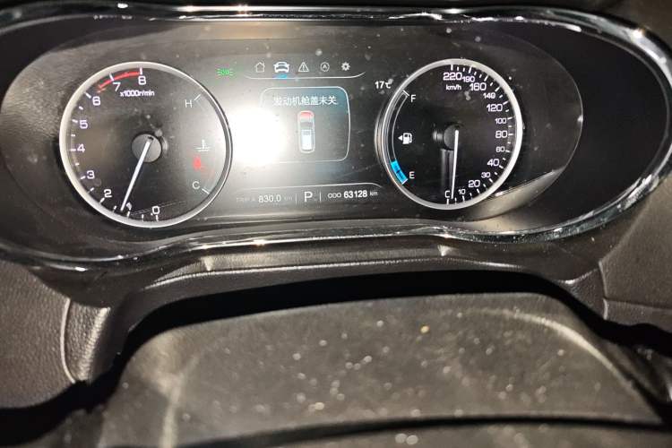 Used CHANGAN CS75 2017 Shangkui Edition 1.5T Automatic Fengyue Model Odometer Close Up