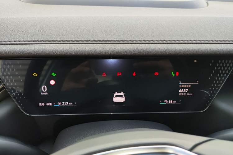 Used Wey Mocha New Energy 2024 Hi4 Four-Wheel Drive Long-Range Version
