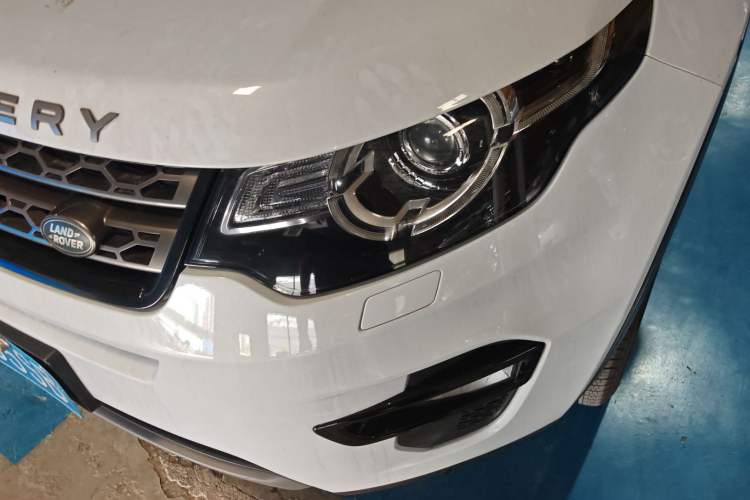 Used Land Rover Discovery Sport 2015 2.0T SE
