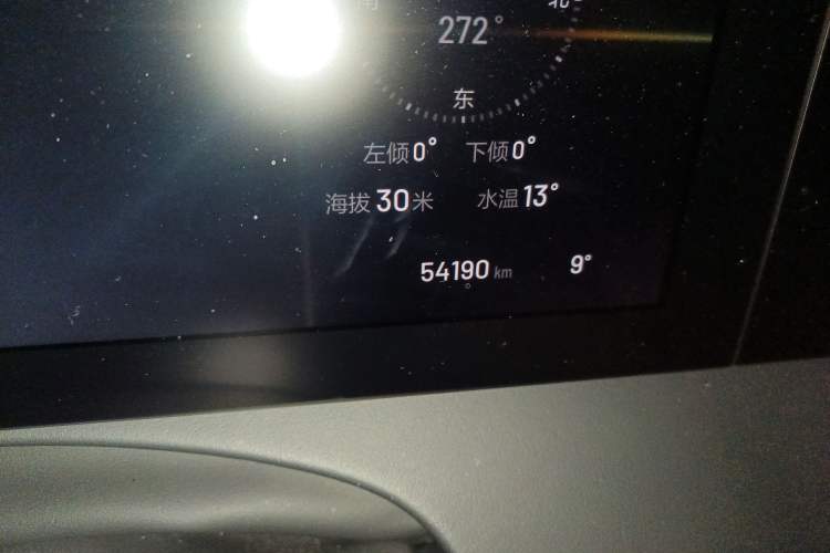 Used Li Auto ONE 2021 Extended-Range 6-Seater Version