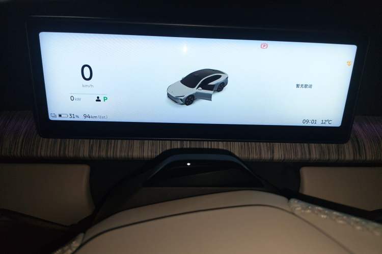 Used Nio ET7 2024 75 kWh Executive Edition Instrument Cluster