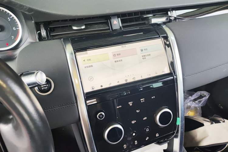 Used Land Rover Discovery Sport 2020 200 PS Family Edition