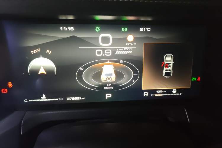 Used Tank 300 2022 2.0T Border Limited Edition Instrument Cluster