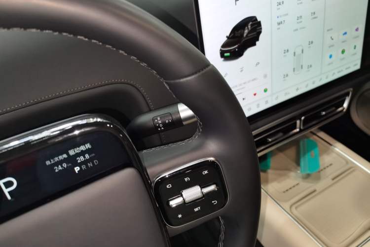 Used Li Auto L9 2024 Ultra Model
