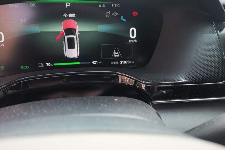 Used BYD Tang New Energy 2024 EV Glory Edition 600KM Premium Model