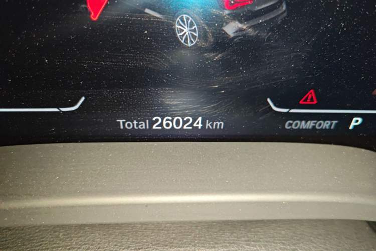 Used BMW X3 2022 Restyled xDrive25i M Sport Package