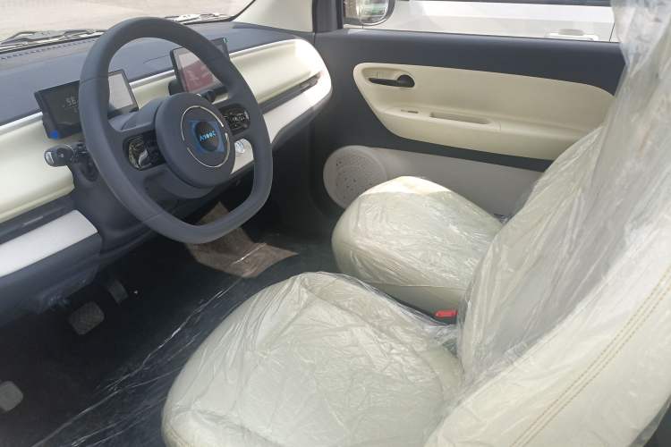 Used Aishang 2026 Model Cool Edition