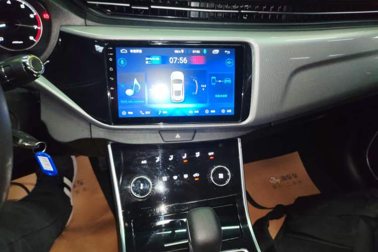 Used Chery Arrizo 5 2019 Revised PRO 1.5L CVT Youth Edition China VI Standard