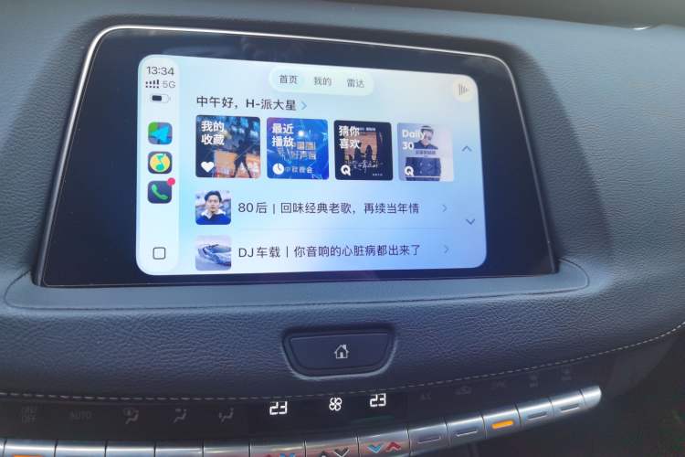 Used Cadillac XT4 2023 28T Two-Wheel-Drive Luxury Version