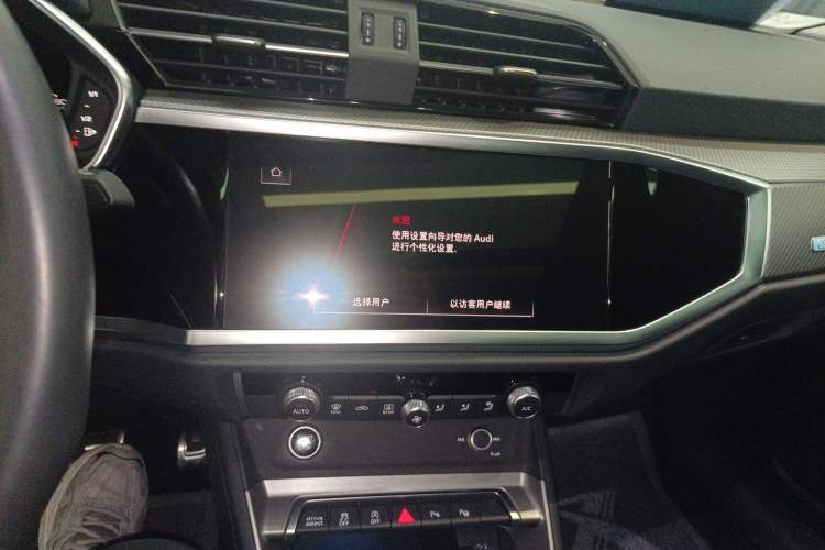 Used Audi Q3 2023 40 TFSI RS Edition Performance Model
