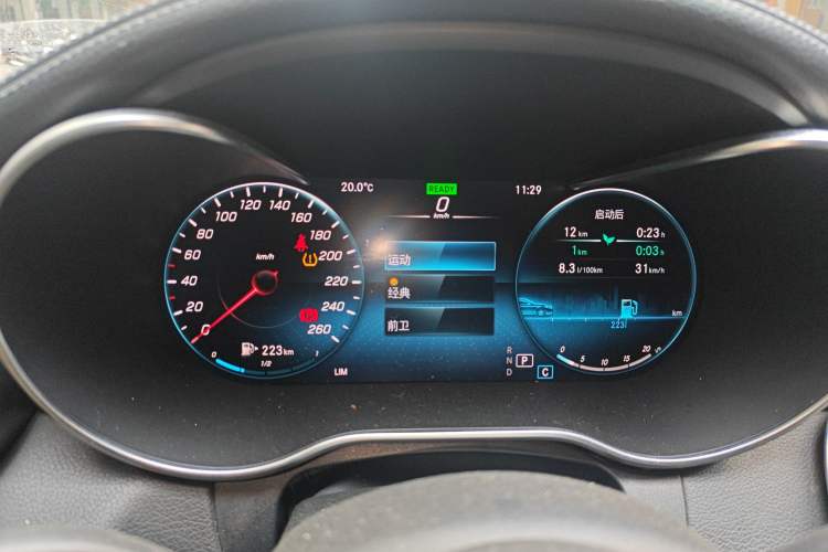 Used Mercedes-Benz C-Class 2020 C 260 L 4MATIC
