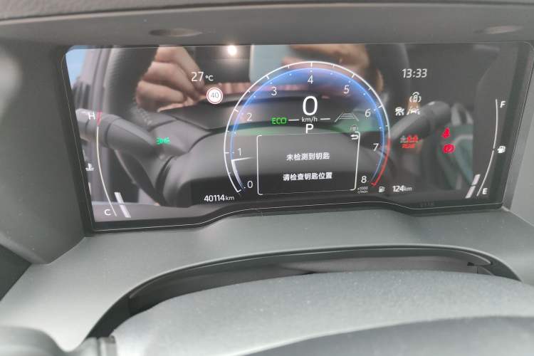 Used Toyota Camry 2024 2.0 GVP Luxury Edition