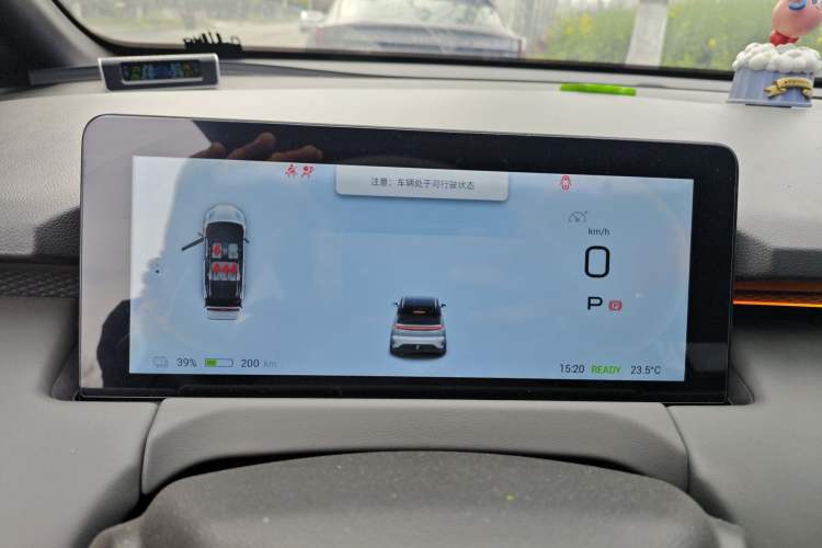 Used Hycan Z03 2021 Trendy Smart Edition
